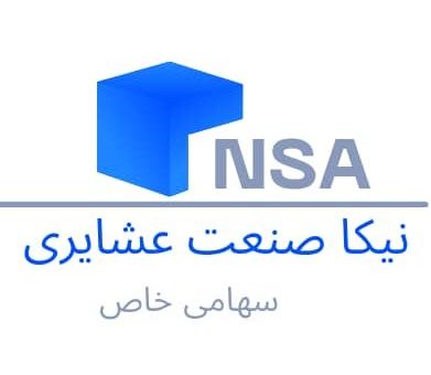 نیکا صنعت عشایری