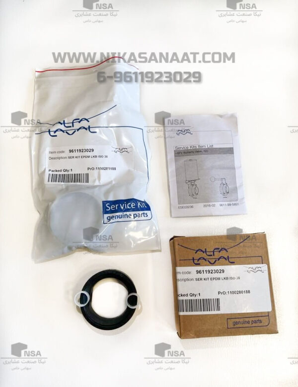 خرید سرویس کیت باترفلای ولو آلفالاوال 6-9611923029