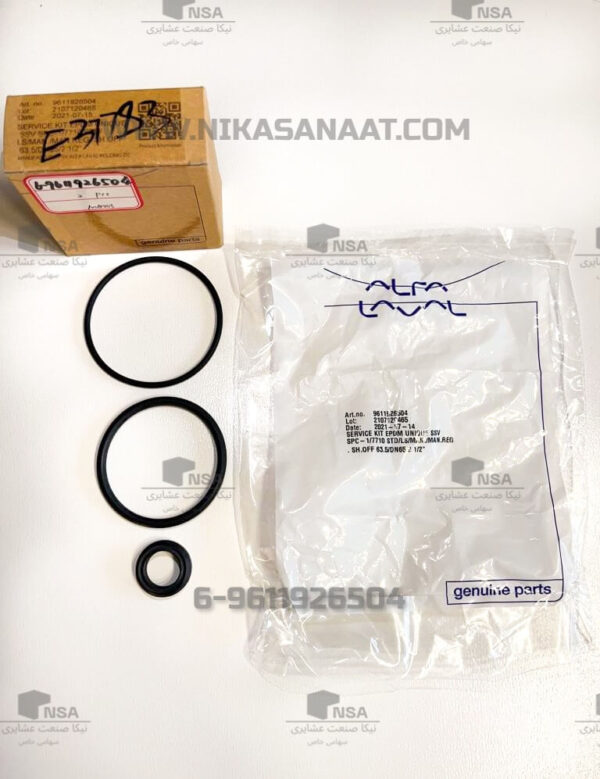 سرویس کیت آلفالاوال کد 6-9611926504