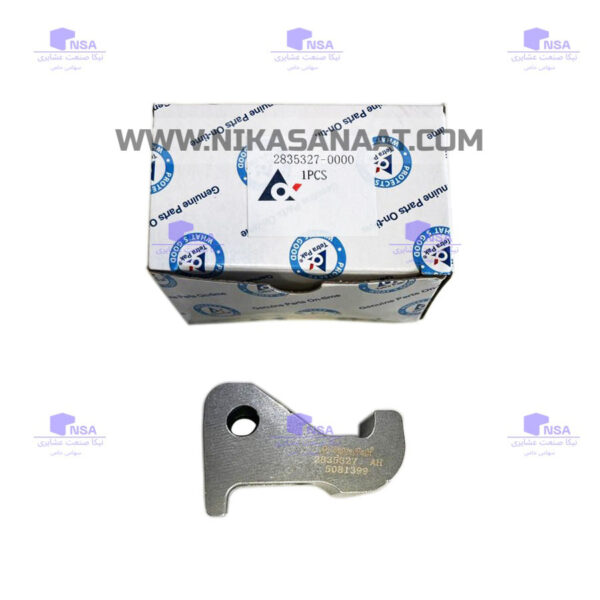 قطعات یدکی ماشین آلات تتراپک کد 2835327-0000
